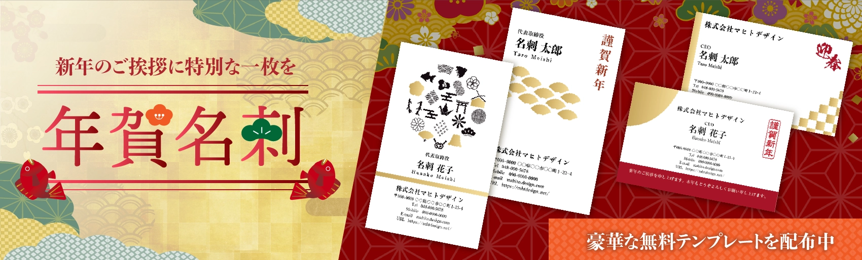 敏夫さん専用　名刺2枚 敏夫さん専用 名刺2枚 敏夫さん専用 名刺2枚 名刺ホルダー Card EX・S