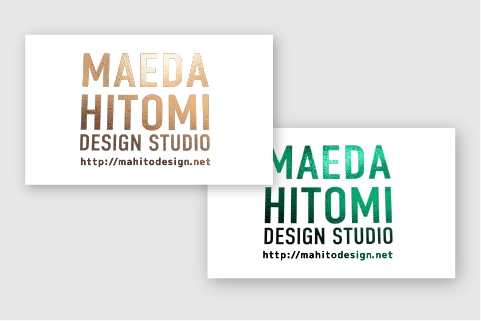 名刺箔押し加工