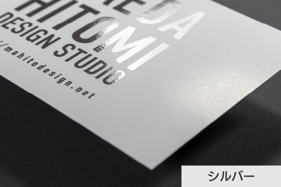 アートポスト 220kg