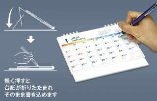 5連エコカレンダー（A5）- 倒してそのまま書き込めます。