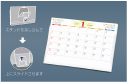 DMサイズカレンダー - 簡単に組み立てできます。