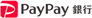 PayPay銀行