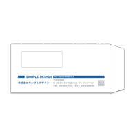 長3・窓付き封筒デザイン