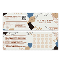 スタンプカードテンプレート