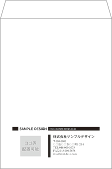 封筒印刷 デザイン一覧 印刷通販マヒトデザイン