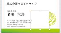 編集パネルの図形ツールで図形を作成します。